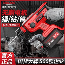 �������oˢ����N���ʽ��N�����ö๦���늳؛_��荻�����