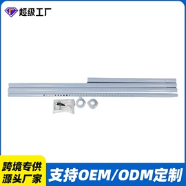 卫浴扶手;晾衣杆、衣叉;晾衣架晾晒架