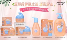 СÃͯ˪ˬҺԡһϴlˮaˮ˪