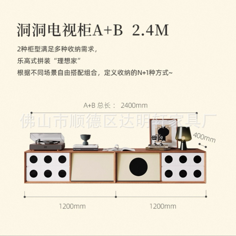 中古风实木斗柜模块组合包豪斯客厅卧室家用储物收纳餐边柜电视柜|undefined