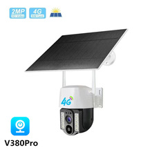 戶外太陽能監控攝像頭4G低功耗高清夜視遠程V380太陽能監控攝像頭