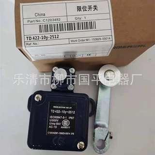 全新现货TD422-10Y-1801/2512-1/2826行程开关限位开关
