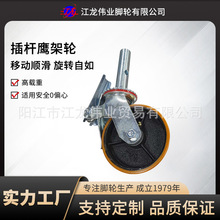 ���B֧��Ӣ��݆��U�_�x�f��݆�z�����������_݆�۰����_�ּ�݆��