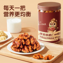 ���������500g���b�Թ����e��ʳ�I�B���������r����ζ