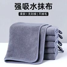 Ĩ������ר�ó�������ë����ˮ����ë���������Ӳ��Ӻ��ֽ���ʽ