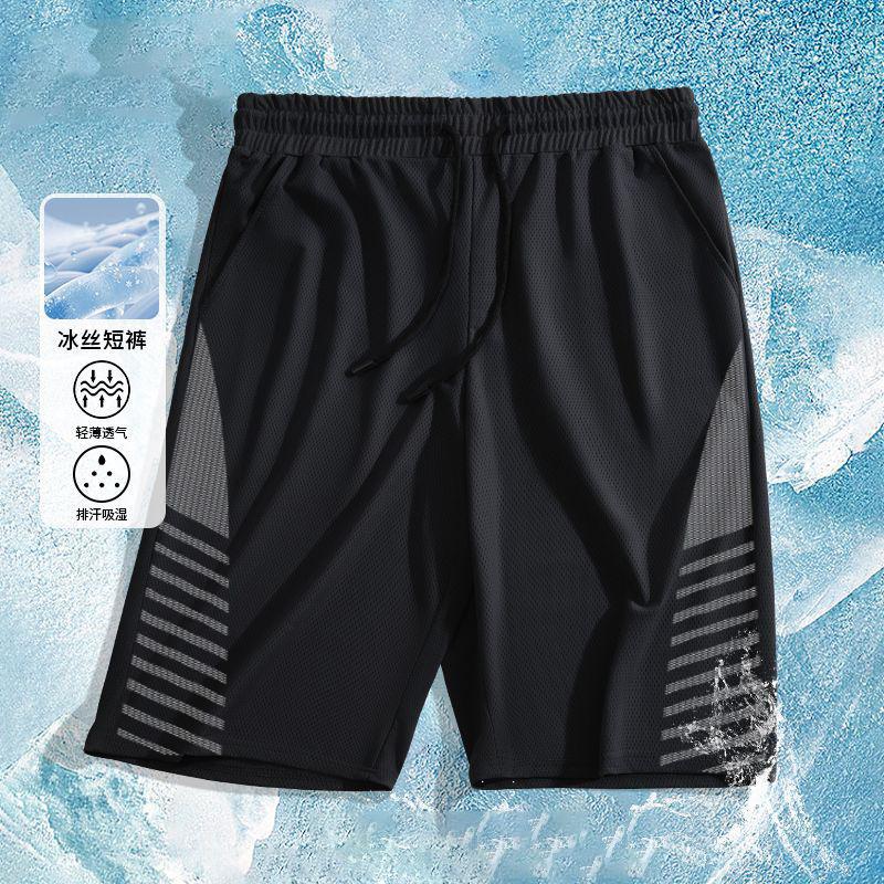 Men's Ice Silk Quick-Drying Pants, Summer Thin Elastic Loose Plus Size Five-Point Pants, Outdoor Sports Air-Conditioned Mesh Shorts