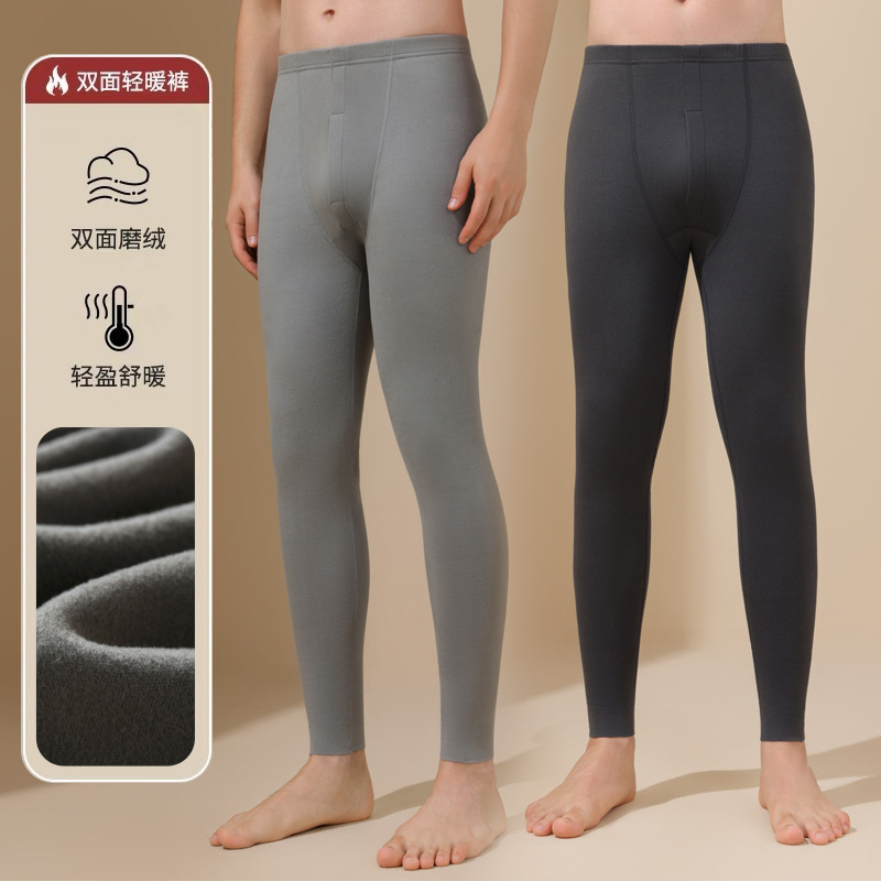 Autumn and winter seamless men's long johns velvet bottoming mid-waist warm pants men's thin pants fleece-lined high-elastic slim-fit