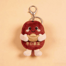 ��D��ӏS��ֱ��ë�q��� ��ż��ܛ���� ��ILOGO�ӹ�