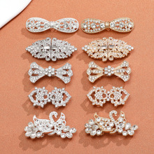 ˮ���ĸ�۽��ٌ��۴��Ƥ���·��b۸߼��п�����ʽ�~���o��