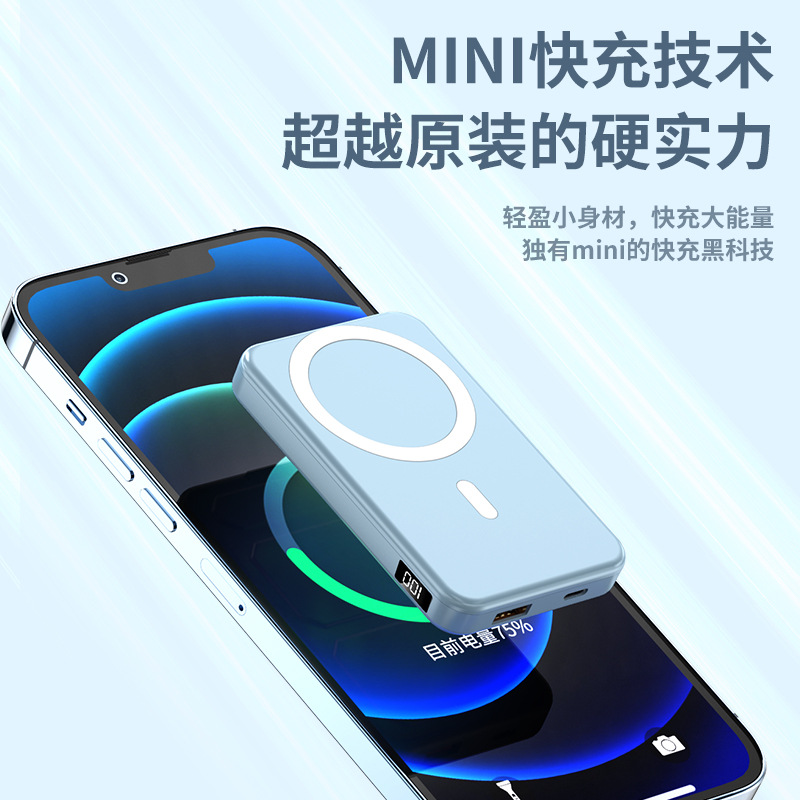 Magsafe magnet inalámbrico tesoro de carga 10000mAh gran capacidad soporte regalo 3C certificación regalos pequeños al por mayor