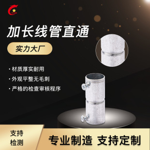 ���ٴ������B���^��|��ˮ�ܺ���\�ܼ��Lֱͨ�����iĸ�i�ۏS���l