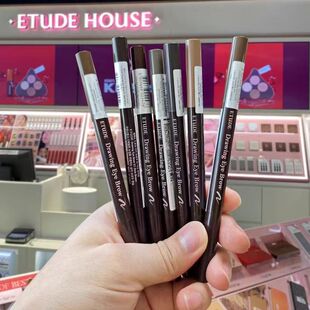 Eli Cabin Double Eyebrow Pen Rotating Waterproof Sweat Prolonged No Decolorization Beginner Eyebrow Powder Student