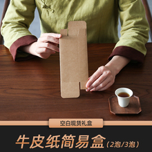 ���Eü�G��͹�ţƤ���~���bͨ�ÿհ׶� ���Ҳ��t�۲��~3��