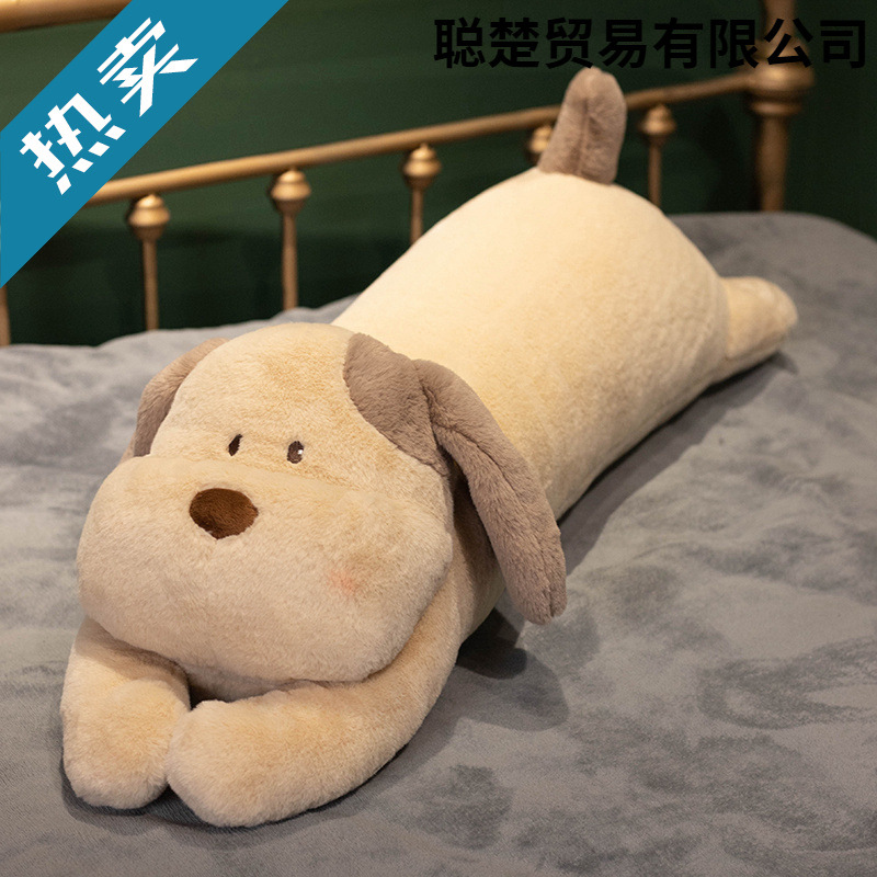 Dog Plush Toy Pig Doll Shiba Inu Pillow Long Pillow Bed Female Side Sleeping Comfort Doll