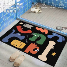 ��������ܛ��������ˮ�_�| ԡ�ҵ؉|�l���g�T�ڷ����ٸ��_�|�T�|