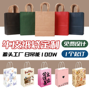 ���նYƷ���Ἀ������̲迧�Ȇα��p�����u������������l�ɶ���