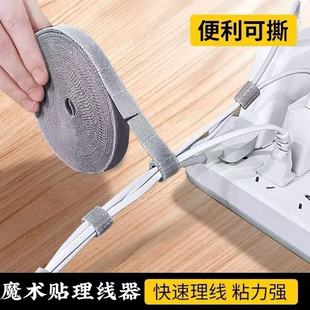 �������ռ{��������늾��̶�������ħ�g�N������ճ��������������