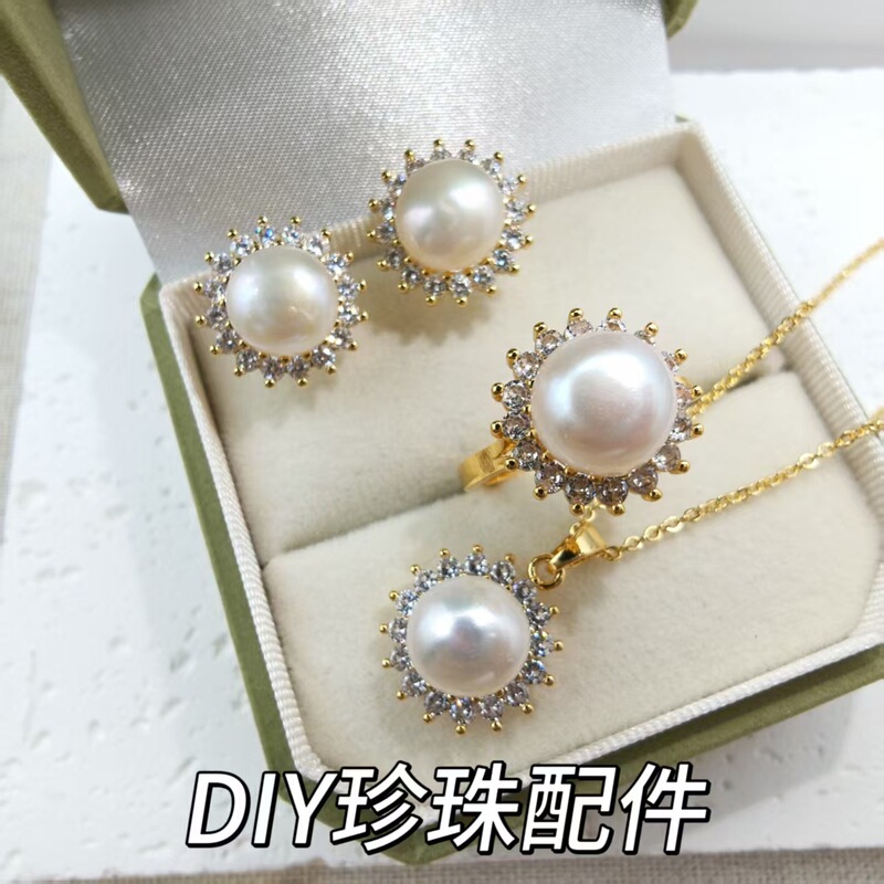 DIY Pearl Accessories S925 Silver Needle Copper Plated Thick Gold Full Zircon Sunflower Pendant Earrings Ring Set Decorations