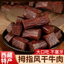 Ĵָţ���90���L��ţ��l�ߵ�������ţ�����_����ʳС�����l