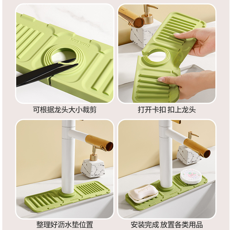 Tapete de silicona para escurrir, para almacenamiento en el fregadero del grifo de la cocina, tapete para jabón y vasos, dispositivo de drenaje.