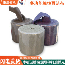 ���S���l�ٝ����� ľ���Ҿ߳��f���ĥȥë���c����˺���ٝ�����