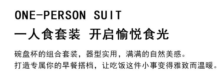 详情_11.jpg