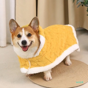 Pet Dog Dog Clothes Cloak Nightgown Autumn and Winter Sleeping Blanket Warm Cloak Koji Teddy Winter Winter Quilt