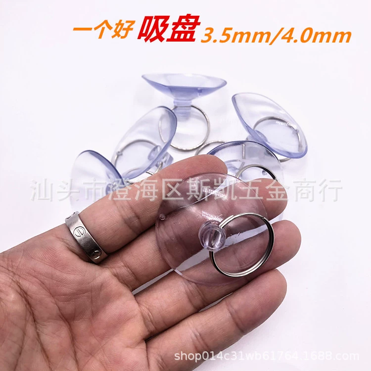 3,5 см 4,0 см прозрачная присоска декоративная присоска с отверстием присоска Свадебная Автомобильная присоска для ремонта мобильных телефонов присоска Прямая поставка