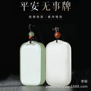 ��Ȼ�½�������ƽ���o���Ƶ����߼���Ů����ʯ������������M����