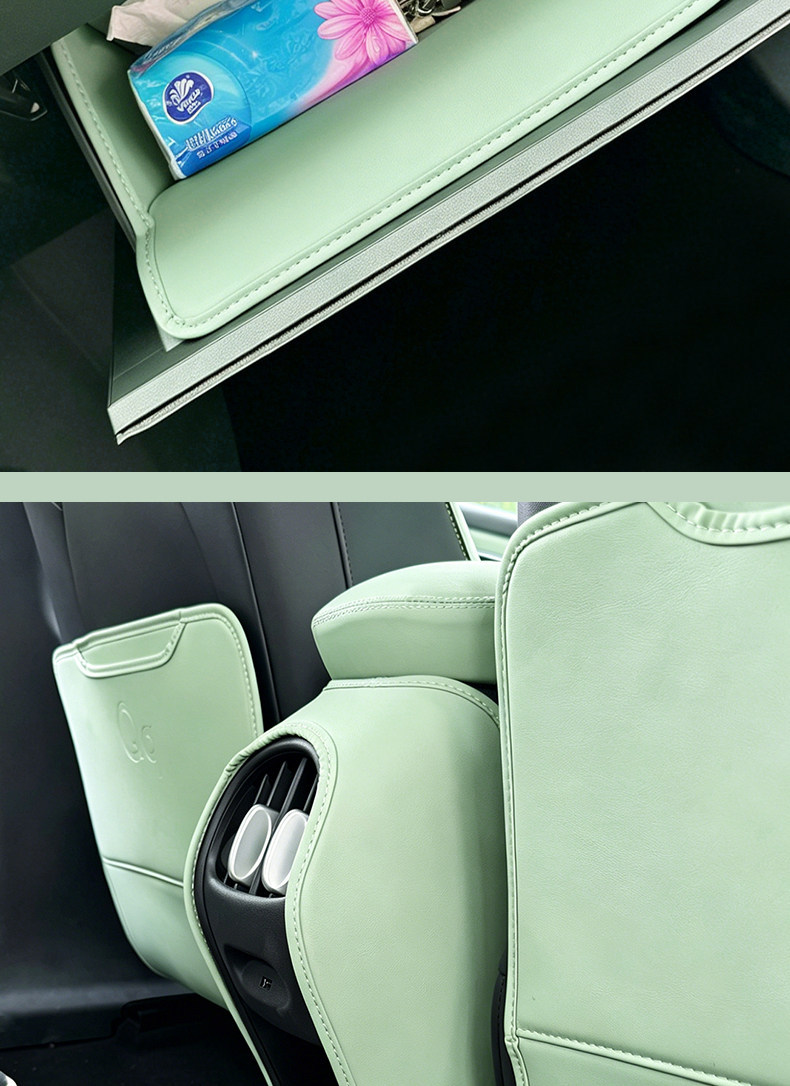 Suitable for Chery QQ3EV armrest box leather protective cover, anti-slip mat, full set of car interior modification accessories