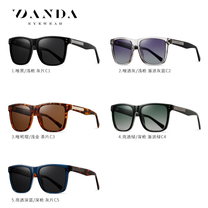 Venta caliente transfronteriza nuevo polarizador S31131 gafas de sol polarizadas de hoja de marco grande de moda gafas de sol de tiro callejero al aire libre