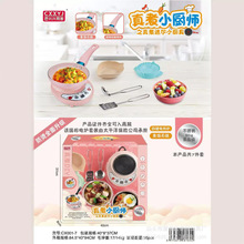 dd^ҼҶ๦늠tb挍ɳԼ停偶YƷ