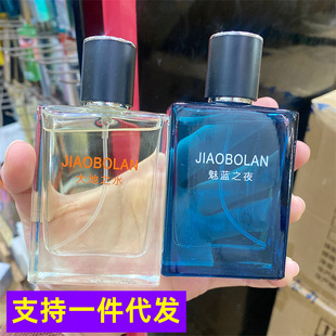 �ɰ��m���{֮ҹ���֮ˮ��ʿ������ˮľ�|���{�W���������������l