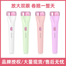 工厂加工定制5D便携睫毛推卷仪电热电烫睫毛卷翘工具跨境