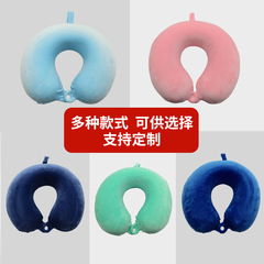 U字型枕、首の保護、昼寝、頚椎、低反発枕、首枕、首枕、オフィス昼寝