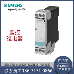 3UG4511-1BP20���T��ģ�M�O���^��� ����Oҕ