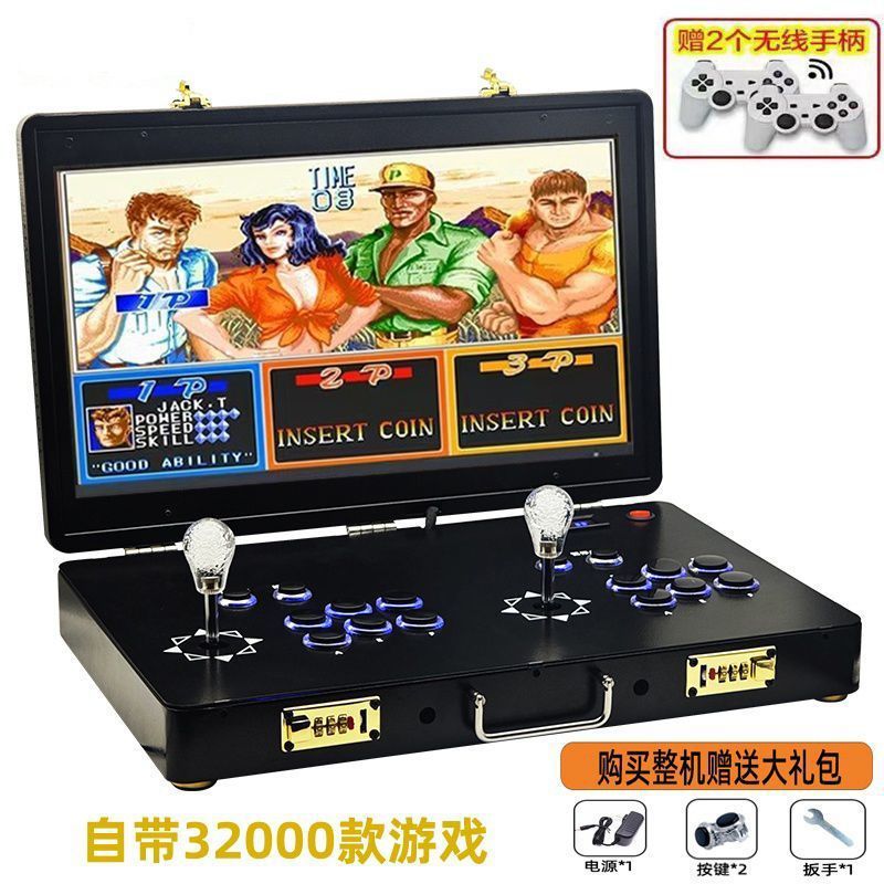 爆爽二人21インチスクリーンパンドラ携帯型ジョイスティックゲーム機家庭用アーケードカバー折り畳み式|undefined