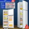 206 models, one-level energy-saving and one-kWh every three days
