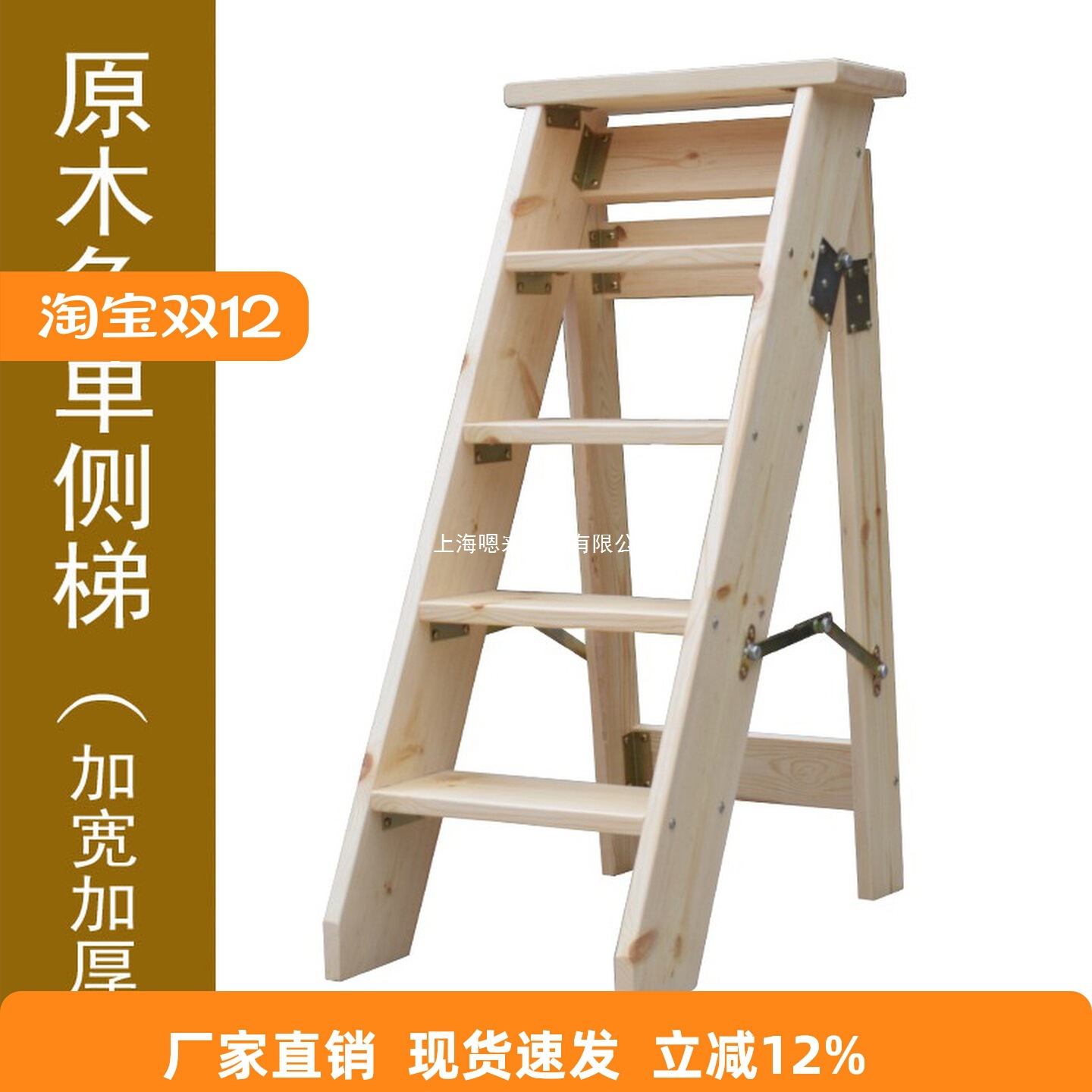 清爽油皮