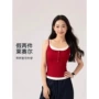一体新款打底螺纹吊带