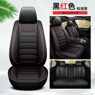 Full Leather Wear-Resistant Three-Dimensional Fully Surrounded Five-Seater Four-Season Universal Car Seat Cushion Amazon Cross-Border North America Factory Direct Sales (Universal seat cover) - black-and-red-standard-version-universal