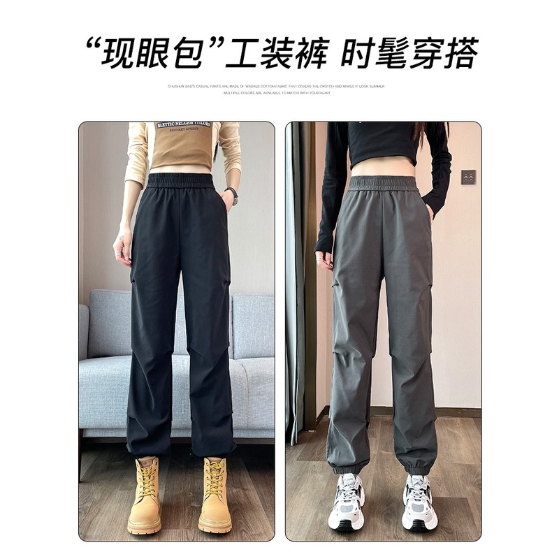 工装裤女秋季2025新款酷飒风宽松哈伦美式束脚运动登山休闲冲锋裤|undefined