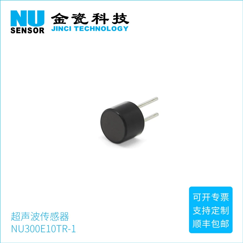 Золотой фарфор технологии NU300E10TR-1 ультразвуковой высокочастотный датчик 135KHZ Ультразвуковой датчик поставщик