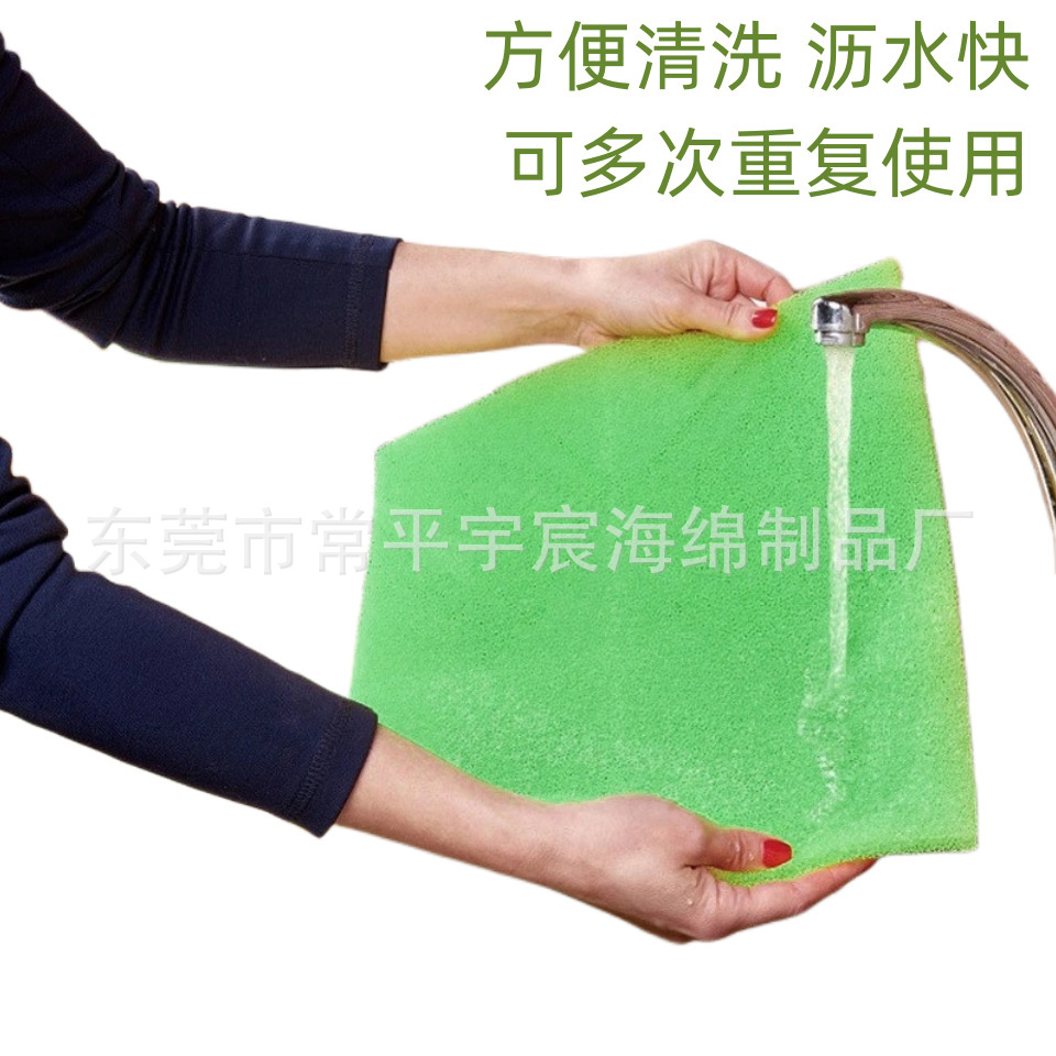 聚氨酯冰柜抽屉保湿防滑垫 山竹葡萄沥水海绵垫 冰箱除味抽屉垫片