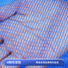 加厚圓形摺疊曬乾籠 曬網架家用便捷曬物品乾貨曬漁網晾乾網