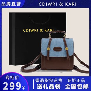 CDIWRI&KARIŮ����֏͹Ŷ๦���p�����Ů2023�¿�߼���С����
