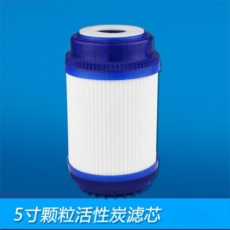 Venta al por mayor 5 pulgadas UDF filtro de carbón activado granular 125mm núcleo de carbono granular purificador de agua máquina de demostración núcleo de filtro