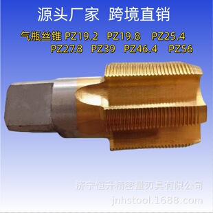 �F؛������ƿ�F�ݼy�z�F ��PZϵ�С�NGTϵ�У�