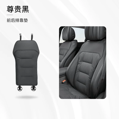 car seat cushion Nappa leather: Seat cushion, seat cover - shining-stone-black-1-seat-back