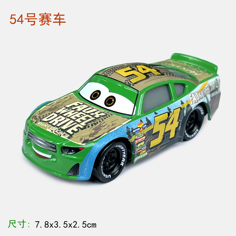 Coches de carreras, rallye, rayo, McQueen, coches modelo, juguetes para niños, pequeños autos deportivos
